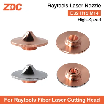 10Pcs/veliko Raytools Visoke hitrosti Laserja Šoba Eno Dvojno Plast Dia.32mm Kalibra 1.0-4.0 mm Za Raytools Fiber Laser rezalne Glave