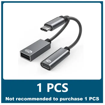 2 V 1, USB C OTG Kabel Adapter Tip C Moški Na USB C Ženski Polnjenje Vrata 60 W PD Hitro Polnjenje Z USB Razdelilnik Adapter
