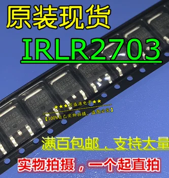 20pcs izvirne nove IRLR2703 Silkscreen LR2703 IRLR2703TRPBF ZA-252 FET
