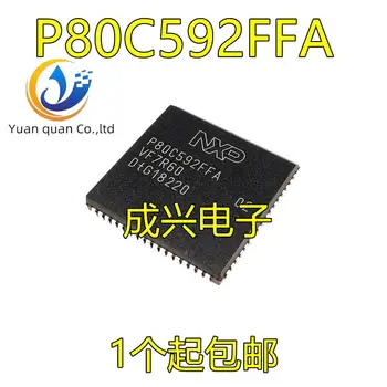 2pcs izvirno novo P80C592 P80C592FFA PLC - 68 8-bitni mikrokrmilnik čip