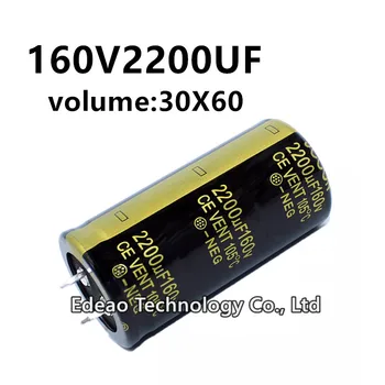 2Pcs/veliko 160V 2200UF 160V2200UF 2200UF160V prostornina: 30x60 mm audio ojačevalnik inverter aluminija elektrolitski kondenzator