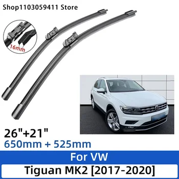 2PCS Za VW Tiguan MK2 2017-2020 26