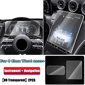 4 Kos Avto GPS Navigacijski Zaslon Film Instrument Kaljeno Steklo Zaščitno folijo za Mercedes Benz C-Razred W206 2022+