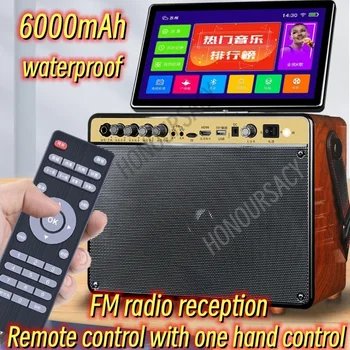 6000mAh Visoko zmogljivostjo, Visoko-powe Bluetooth Zvočnik z Zložljiv Zaslon Enotni Ramenski Square Dance Zvočnik Domov Zunanji Karaoke