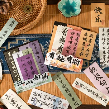 60Pcs Kitajska Kaligrafija DIY List Dekoracijo Nalepke Nastavite Jezik in Papir Modelov