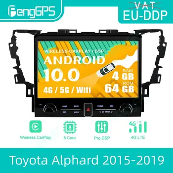 Android 10 avtoradio Večpredstavnostna Video Za Toyota Alphard 2015 2016 2017 2018 2019 Stereo Carplay Auto DSP GPS 2DIN Enota Zaslon