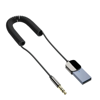 Bluetooth Aux Adapter za Ključ USB 3,5 Mm Jack Avto Avdio Aux Bluetooth 5.0 Prostoročni Komplet Za Avto Sprejemnik Oddajnik BT