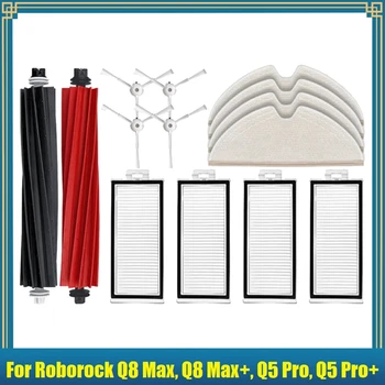 Glavni Ščetke Zamenjajte Glavne Krtače Za Roborock Q8 Max, Q8 Max+, V5 Pro, V5 Pro+ Vakuumske