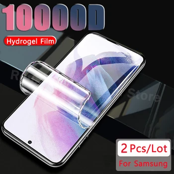 Hydrogel Film Za Samsung Galaxy S21 Ultra Opomba 20 Plus Zaslon Patron S10 E S9 S20FE Opomba 10 9 8 5 G S 21 20 FE Lite Ne Steklo