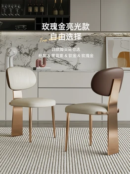 Italijanski svetlobe luksuzni jedilni stol sodobne preprost doma 2023 nov hotel stol oblikovalec ustvarjalne umetnosti restavracija stol