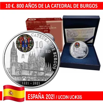 J0006 # Španija 2021. 10 € srebra. 800 let Katedrala Burgos (OPD) UC #315