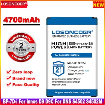 LOSONCOER BP-7D-i 4700mAh Baterija za DNS-S4502 DNS S4502 in Mala Dragonfly innos D9 D9C Visoka Zmogljivost 