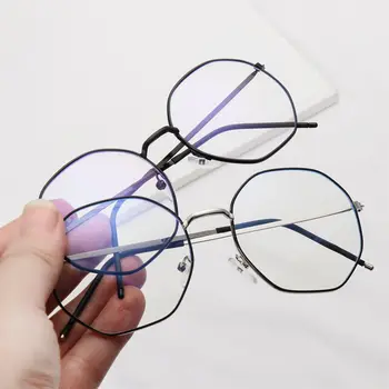 Moda Prenosni Poligon Ultra Lahek Okvir Zaščito Za Oči Anti-Modra Svetloba Očala Kovinskih Očal