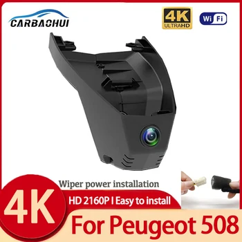 Plug and play Dash Cam Za Peugeot 508 2. Gen 2021 2022 2020 2019,Avto DVR za Peugeot 508SW PSE 508 SW Šport UHD 2160P Dashcam