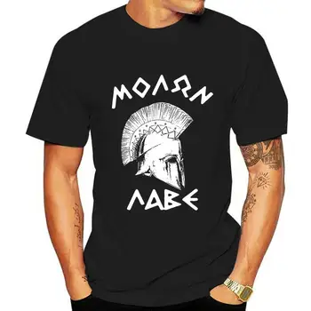 Sparta 300 T-Shirt Spartaner Krieger Telovadnici Molon Lave Grčija Griechenland Tshirt Najnovejše Nov Slog Tee Majica