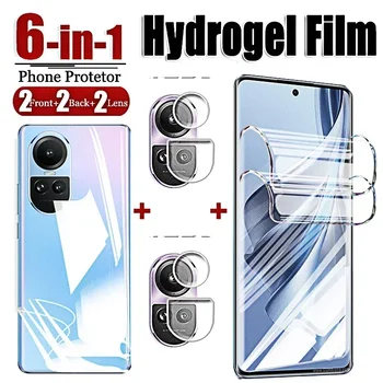 Spredaj Nazaj Hydrogel Film o Za Nasprotnega Reno 10 5 G Screen Protector Objektiv Kamere Kaljeno Steklo Pokrova Reno10 Pro 10Pro Reno10pro