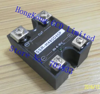 SSR-H480D45P 45A 480VAC enofazni polprevodniški rele