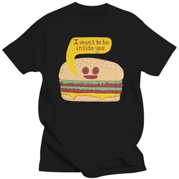 V notranjosti Boste Majica anthropomorphic hamburger mesa innuendo znotraj vas avstralija