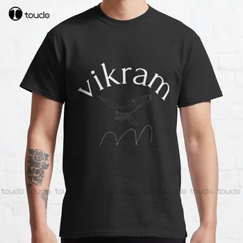 Vikram A Vikram Klasičnih T-Shirt Majice Za Ženske Bombaž Prostem Preprost Vintag Priložnostne Tee Majice, Da Vaš Design Xs-5Xl Unisex
