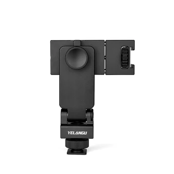 YELANGU 360° Vrtljivost Telefon Posnetek s Hladno Čevelj Nosilec za LED-Lučka Mikrofon Podaljšan Nosilec za Telefon, Nosilca za iPhone, Samsung