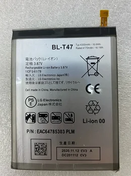 Za LG Žamet Lmg900tm Žamet 5G Mobilnega Telefona Baterije BL-T47 G9 popolnoma Novo Baterijo