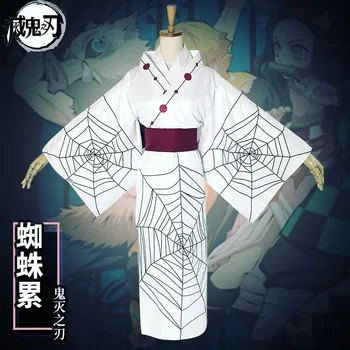 Ženska Spider Web Japonski Yukata Kimono z Obi Haori Fotografija Obrabe Stripovski Razstavi Oblačila Fazi Kažejo, Cosplay Kostum